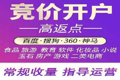 案例解读：百度信息流如何影响用户行为