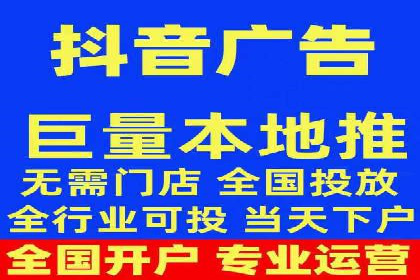 SEM优化技巧：实战案例深度剖析